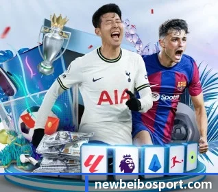 贝博足球的故事 - 体育资讯内容服务 - BEIBOSPORTS