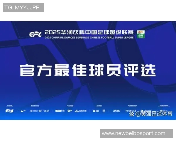 林加德闪耀全场两球一助攻海港主场遭遇逆转落后三球