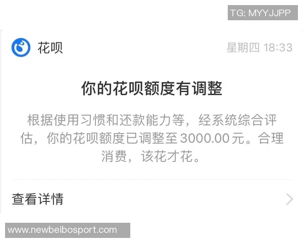 申京分享乌度卡指导心得强调进攻意识与改正不良习惯的重要性